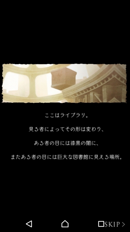 f:id:yuyu001:20170803210705j:plain f:id:yuyu001:20170803210705j:plain