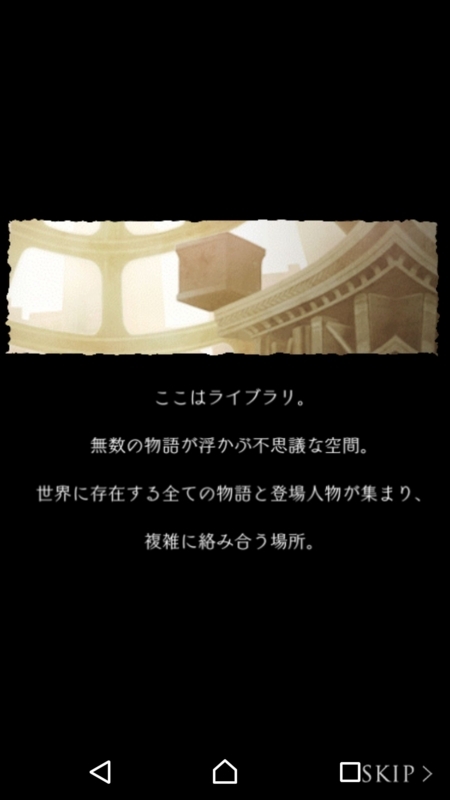 f:id:yuyu001:20170803210710j:plain f:id:yuyu001:20170803210710j:plain