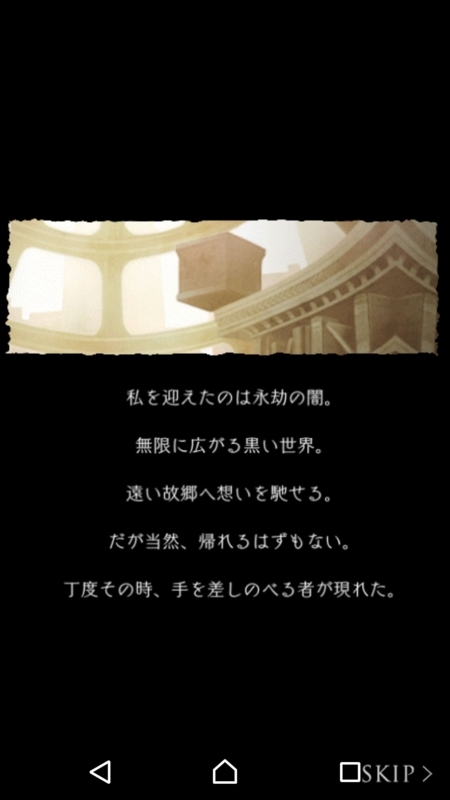 f:id:yuyu001:20170803210723j:plain f:id:yuyu001:20170803210723j:plain