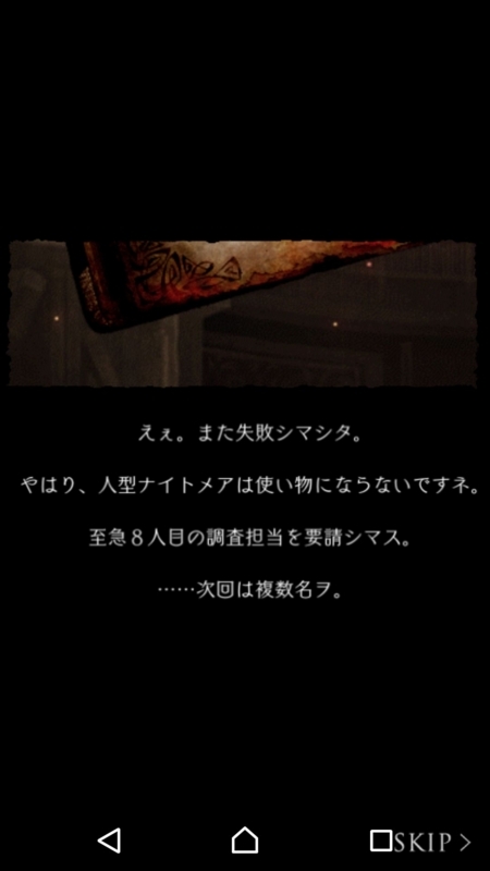 f:id:yuyu001:20170803210932j:plain f:id:yuyu001:20170803210932j:plain