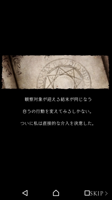 f:id:yuyu001:20170803210940j:plain f:id:yuyu001:20170803210940j:plain