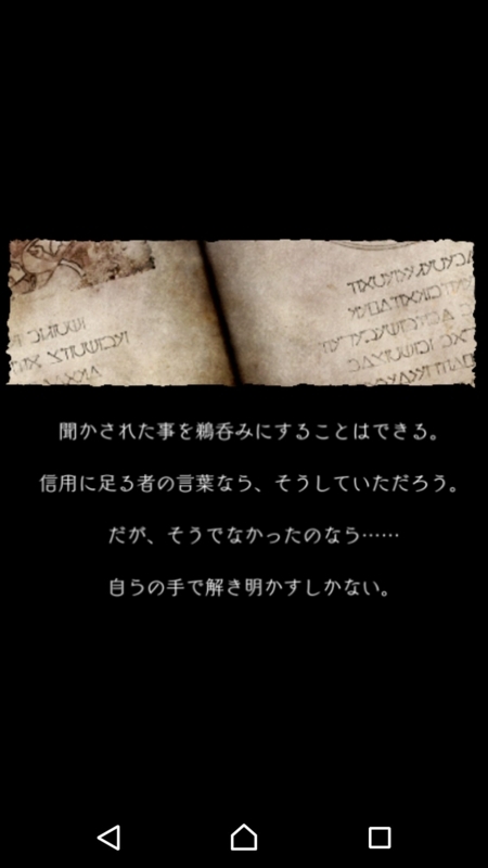 f:id:yuyu001:20170803210947j:plain f:id:yuyu001:20170803210947j:plain