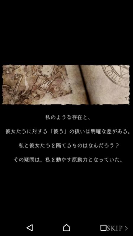 f:id:yuyu001:20170803210954j:plain f:id:yuyu001:20170803210954j:plain