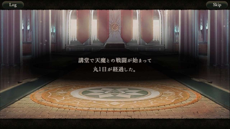 f:id:yuyu001:20181216181052j:image f:id:yuyu001:20181216181052j:image