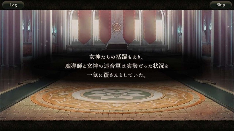 f:id:yuyu001:20181216181107j:image f:id:yuyu001:20181216181107j:image