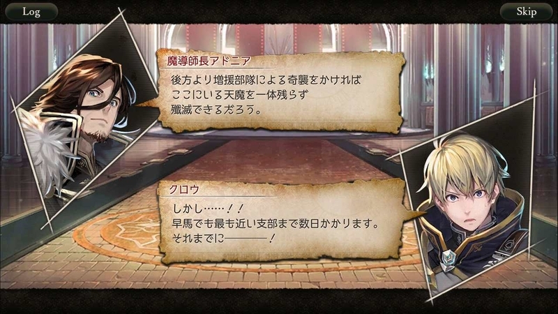 f:id:yuyu001:20181216181128j:image f:id:yuyu001:20181216181128j:image