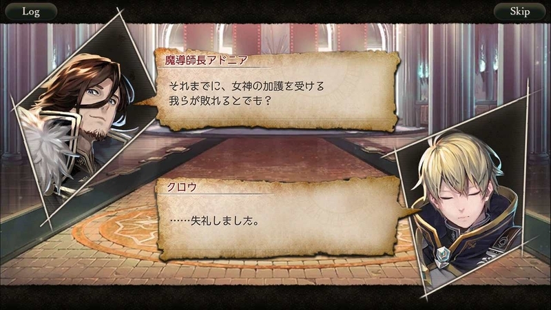 f:id:yuyu001:20181216181135j:image f:id:yuyu001:20181216181135j:image