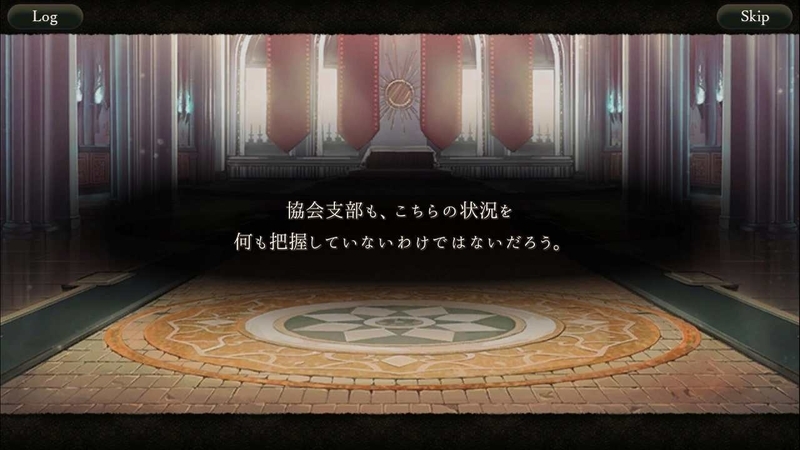 f:id:yuyu001:20181216181149j:image f:id:yuyu001:20181216181149j:image