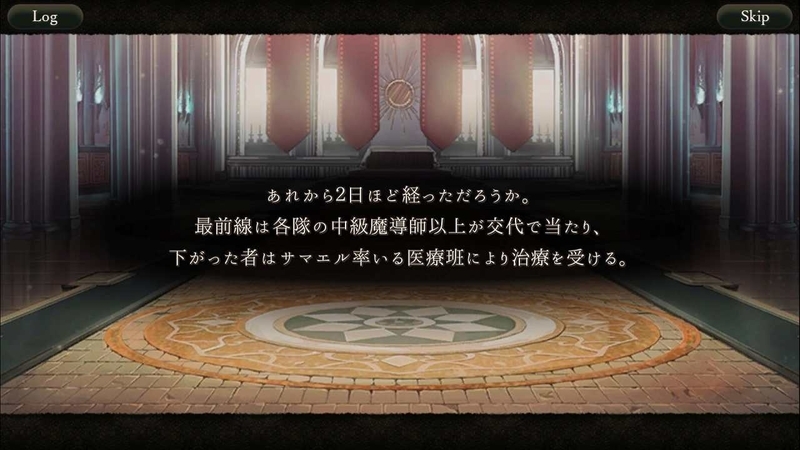 f:id:yuyu001:20181216181157j:image f:id:yuyu001:20181216181157j:image