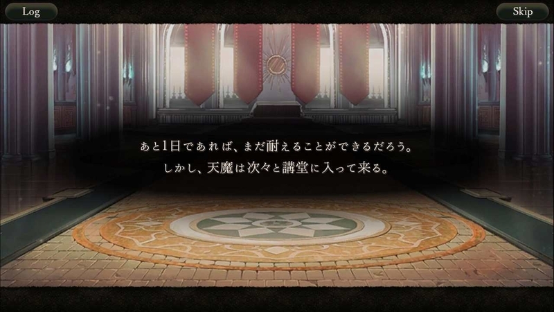 f:id:yuyu001:20181216181206j:image f:id:yuyu001:20181216181206j:image