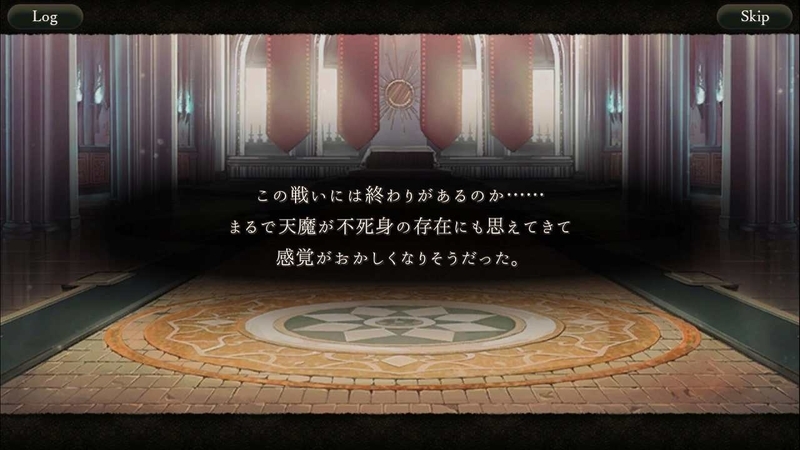 f:id:yuyu001:20181216181211j:image f:id:yuyu001:20181216181211j:image