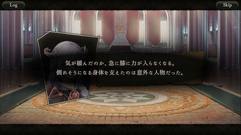 f:id:yuyu001:20181216181215j:image f:id:yuyu001:20181216181215j:image
