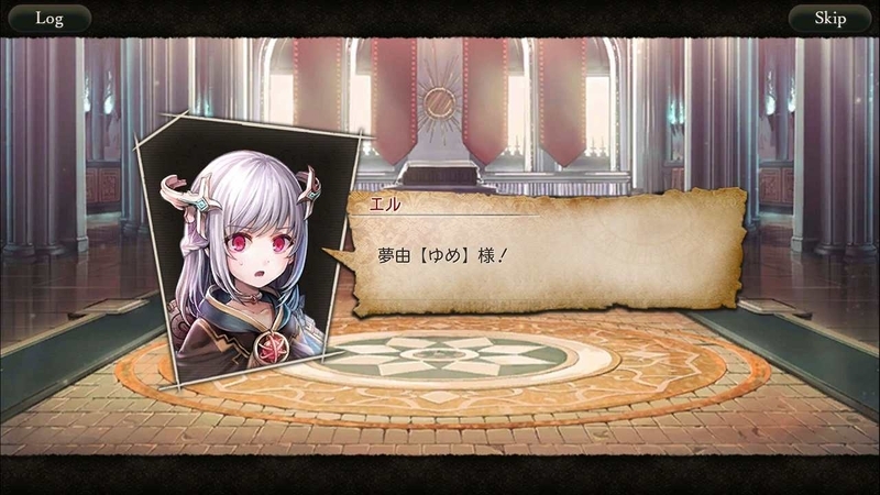 f:id:yuyu001:20181216181220j:image f:id:yuyu001:20181216181220j:image