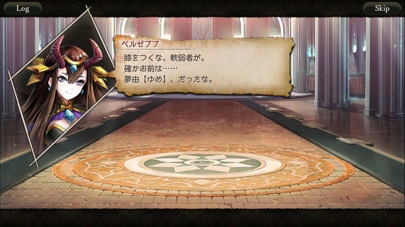 f:id:yuyu001:20181216181224j:image f:id:yuyu001:20181216181224j:image