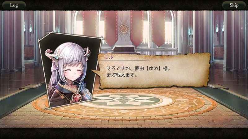 f:id:yuyu001:20181216181237j:image f:id:yuyu001:20181216181237j:image