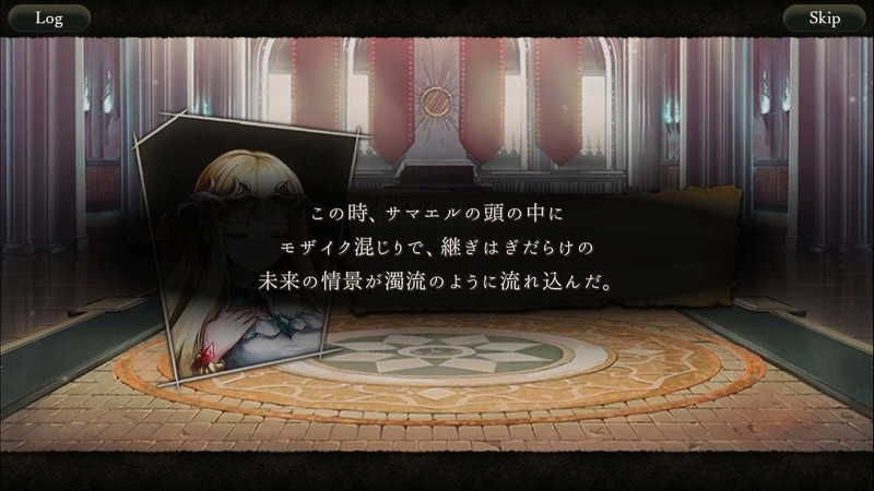 f:id:yuyu001:20181216181250j:image f:id:yuyu001:20181216181250j:image