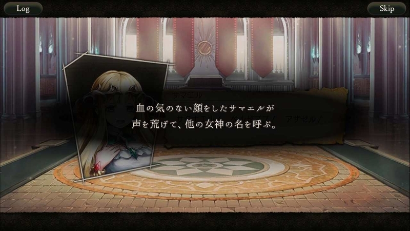 f:id:yuyu001:20181216181253j:image f:id:yuyu001:20181216181253j:image