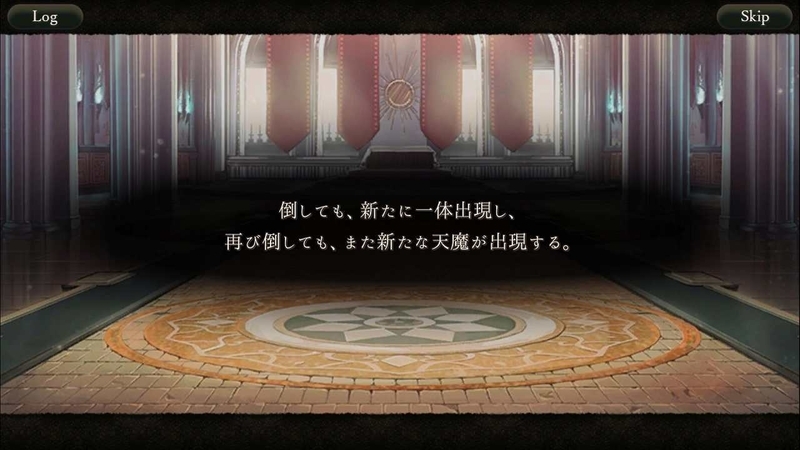 f:id:yuyu001:20181216181310j:image f:id:yuyu001:20181216181310j:image
