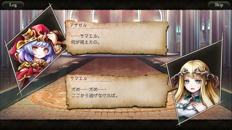 f:id:yuyu001:20181216181314j:image f:id:yuyu001:20181216181314j:image