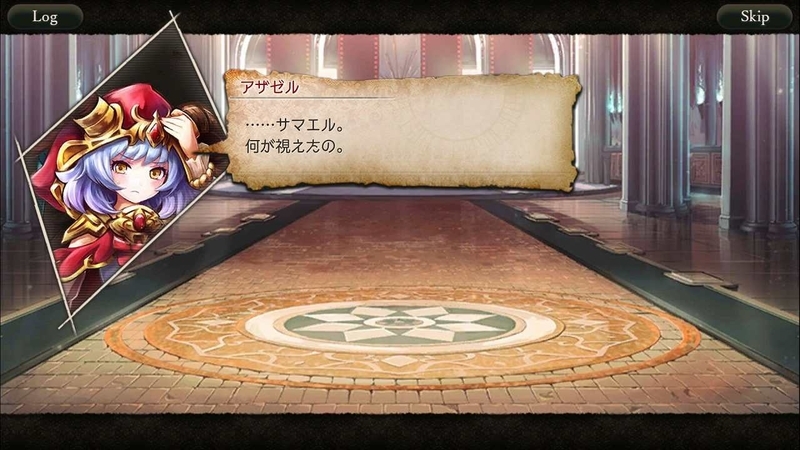 f:id:yuyu001:20181216181324j:image f:id:yuyu001:20181216181324j:image