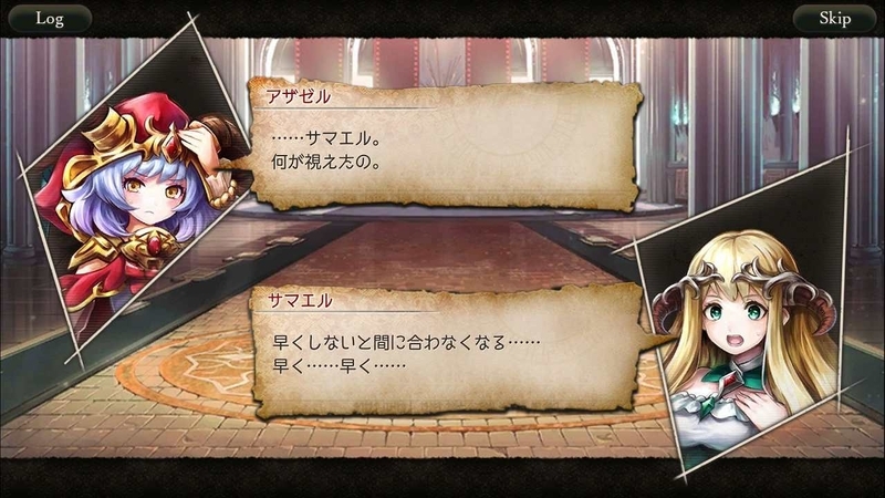 f:id:yuyu001:20181216181328j:image f:id:yuyu001:20181216181328j:image