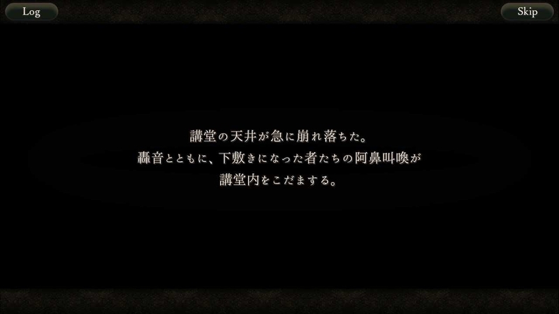 f:id:yuyu001:20181216181336j:image f:id:yuyu001:20181216181336j:image