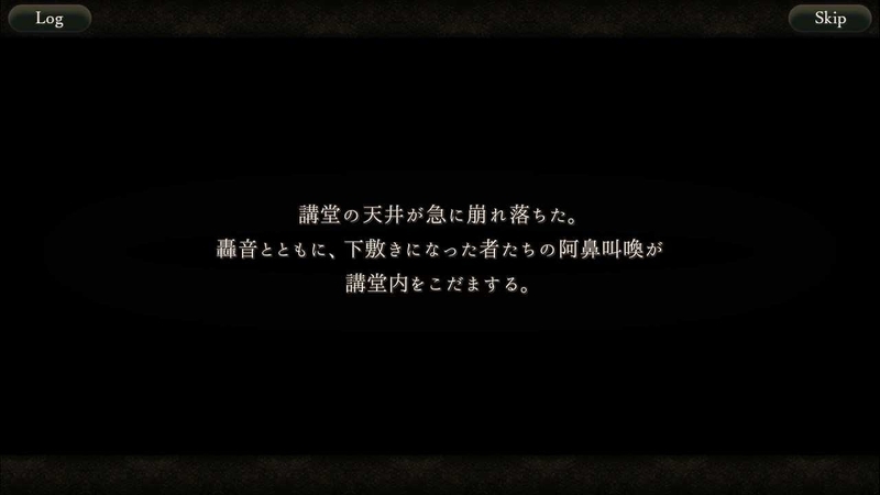 f:id:yuyu001:20181216181336j:image