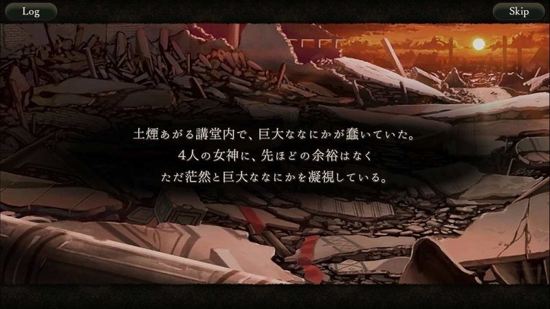 f:id:yuyu001:20181216181346j:image f:id:yuyu001:20181216181346j:image