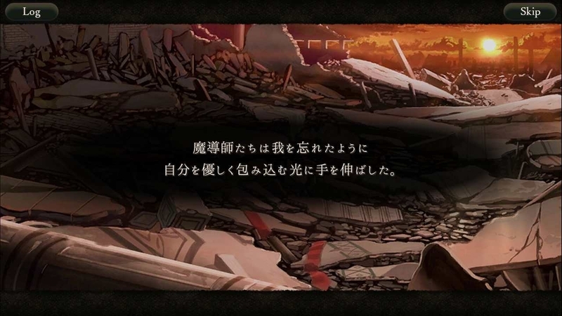 f:id:yuyu001:20181216181353j:image f:id:yuyu001:20181216181353j:image