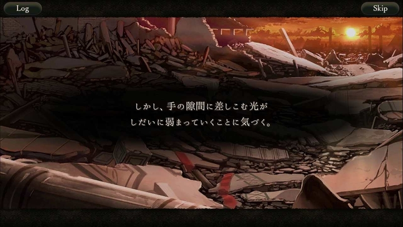 f:id:yuyu001:20181216181356j:image f:id:yuyu001:20181216181356j:image