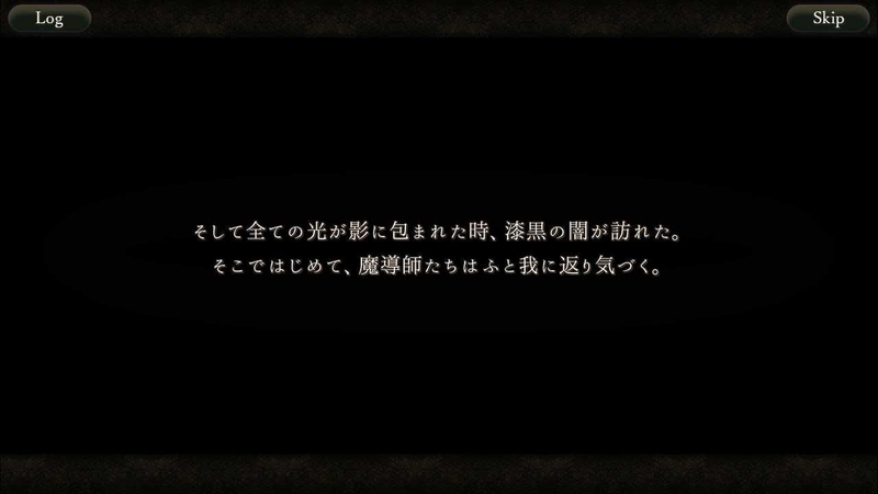 f:id:yuyu001:20181216181400j:image f:id:yuyu001:20181216181400j:image
