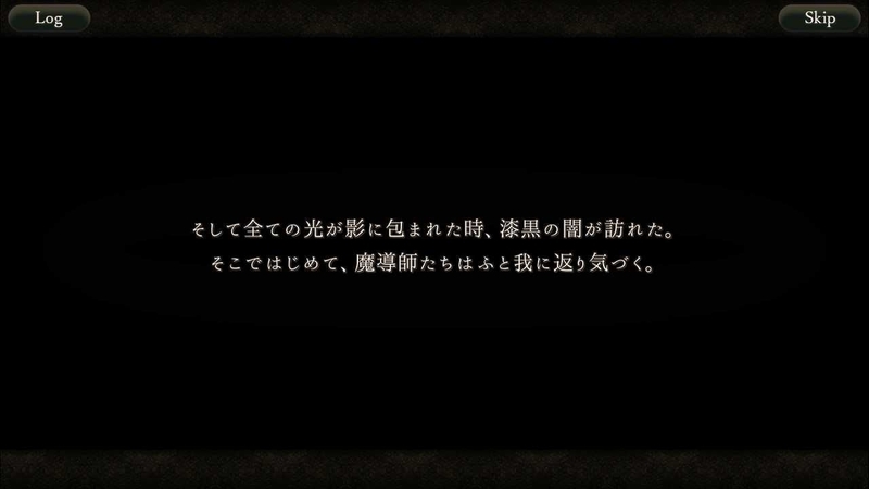 f:id:yuyu001:20181216181400j:image