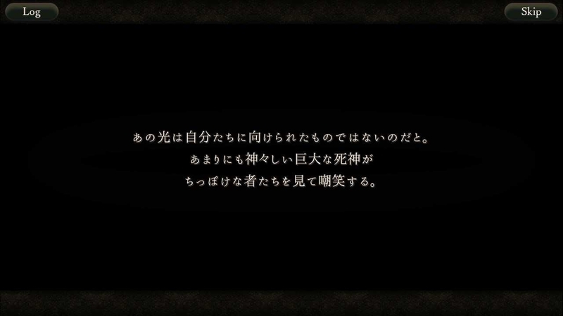f:id:yuyu001:20181216181406j:image f:id:yuyu001:20181216181406j:image