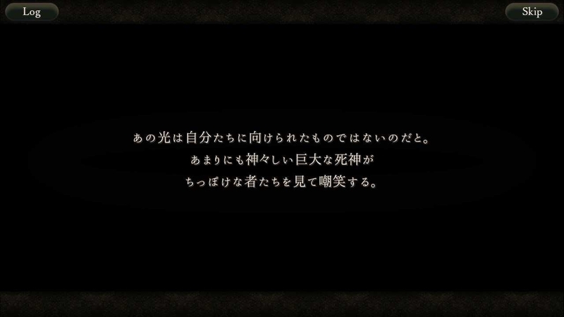 f:id:yuyu001:20181216181406j:image