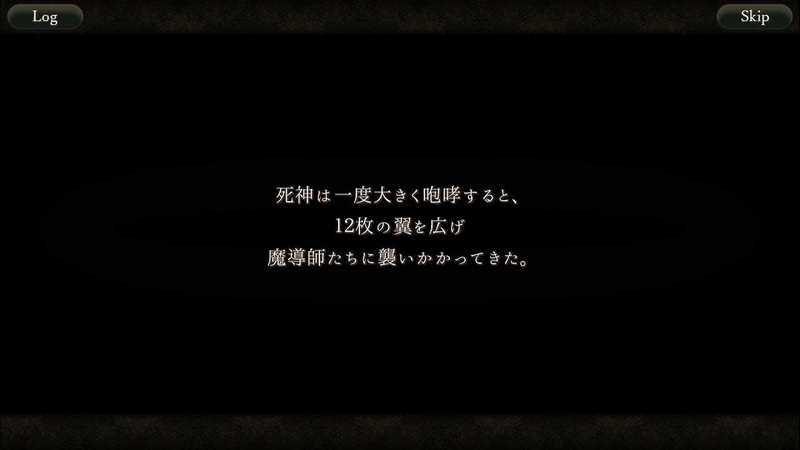 f:id:yuyu001:20181216181410j:image f:id:yuyu001:20181216181410j:image