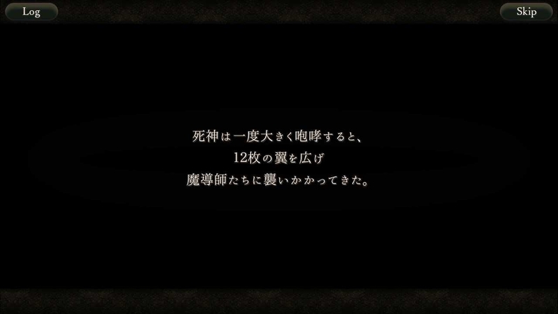 f:id:yuyu001:20181216181410j:image