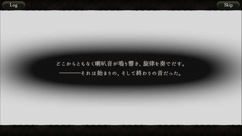 f:id:yuyu001:20181216181414j:image f:id:yuyu001:20181216181414j:image