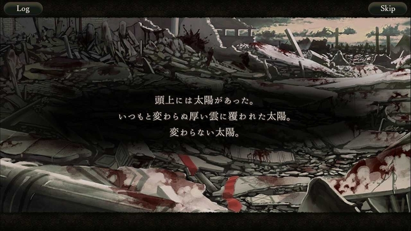 f:id:yuyu001:20181216181505j:image f:id:yuyu001:20181216181505j:image