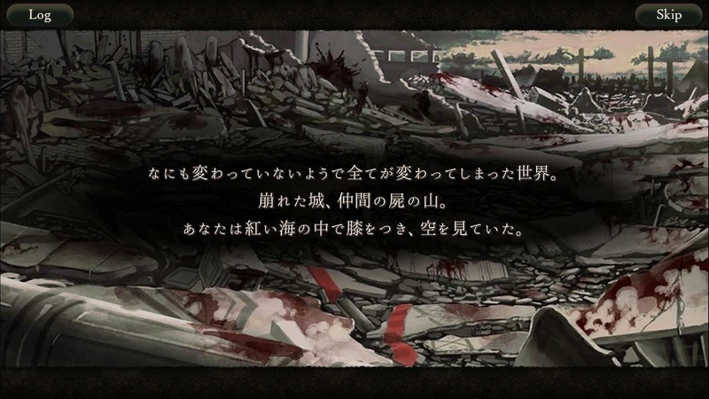 f:id:yuyu001:20181216181510j:image f:id:yuyu001:20181216181510j:image