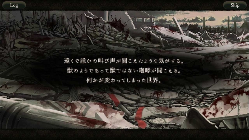 f:id:yuyu001:20181216181516j:image f:id:yuyu001:20181216181516j:image