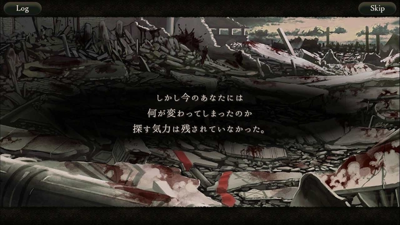 f:id:yuyu001:20181216181521j:image f:id:yuyu001:20181216181521j:image