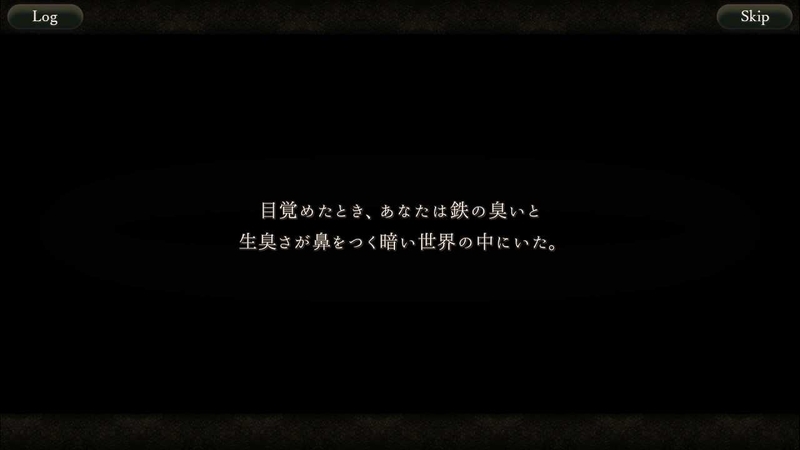 f:id:yuyu001:20181216181525j:image f:id:yuyu001:20181216181525j:image