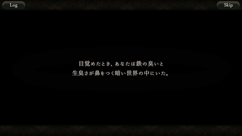 f:id:yuyu001:20181216181525j:image