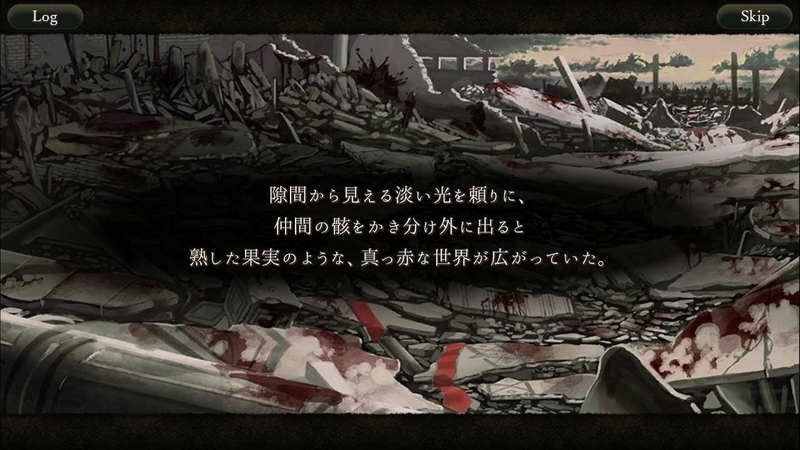 f:id:yuyu001:20181216181529j:image f:id:yuyu001:20181216181529j:image