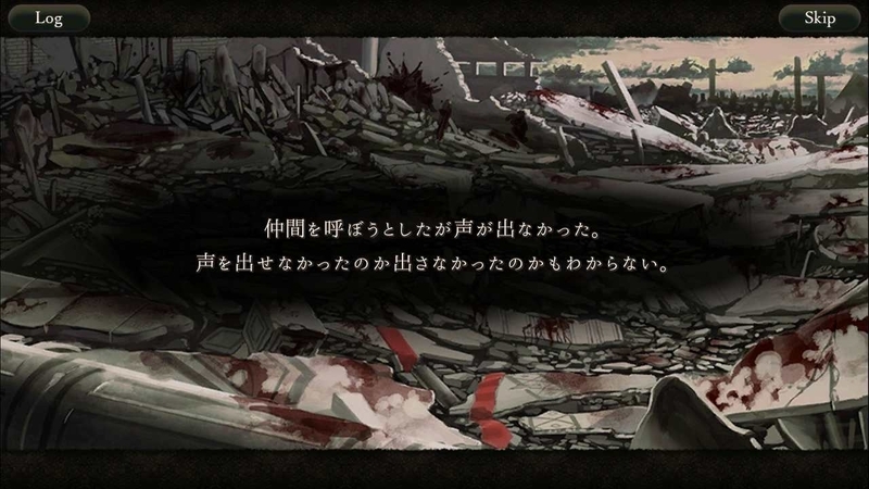 f:id:yuyu001:20181216181536j:image f:id:yuyu001:20181216181536j:image