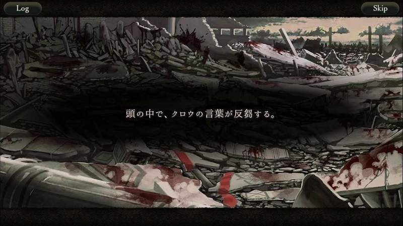 f:id:yuyu001:20181216181548j:image f:id:yuyu001:20181216181548j:image
