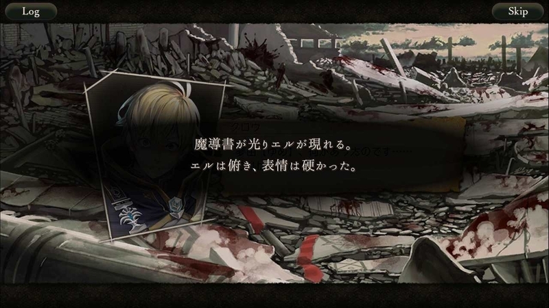 f:id:yuyu001:20181216181618j:image f:id:yuyu001:20181216181618j:image
