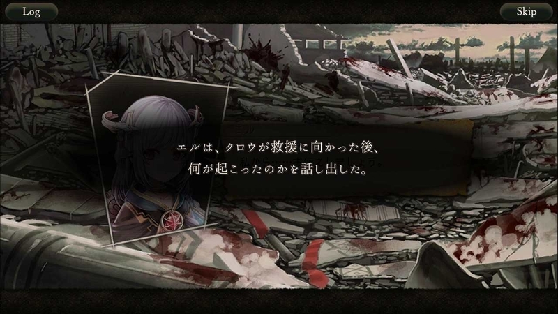 f:id:yuyu001:20181216181621j:image f:id:yuyu001:20181216181621j:image