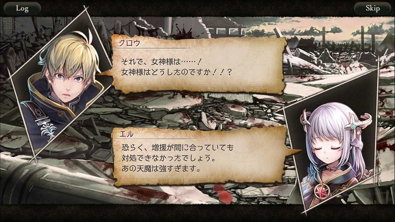 f:id:yuyu001:20181216181807j:image f:id:yuyu001:20181216181807j:image