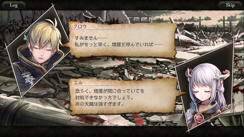 f:id:yuyu001:20181216181811j:image f:id:yuyu001:20181216181811j:image